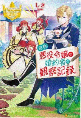 太后吉祥电影完整版配角群像调度